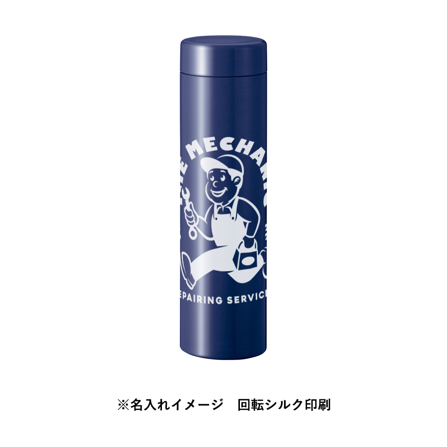 ステンレスサーモドリンクボトル 530ml