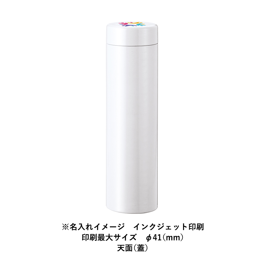 ステンレスサーモドリンクボトル 530ml