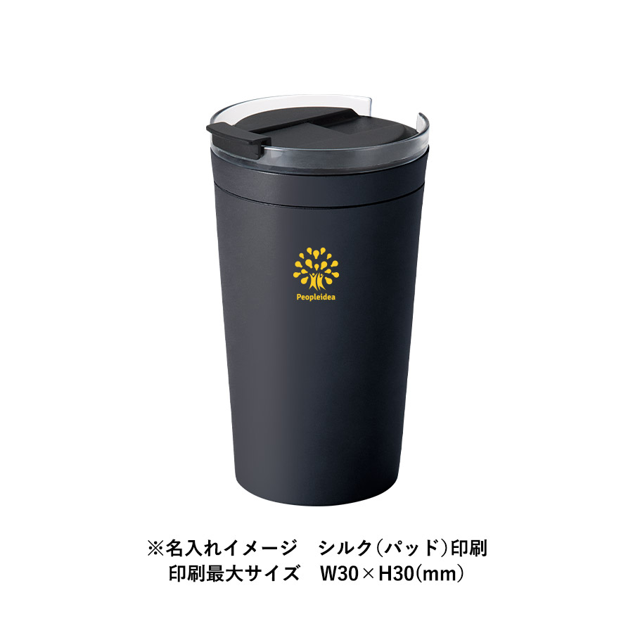 クリアリップサーモタンブラー 350ml