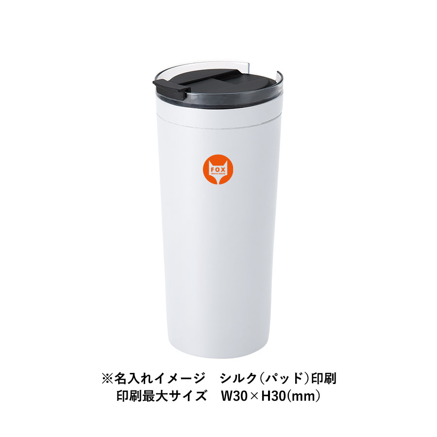 クリアリップサーモタンブラー 500ml