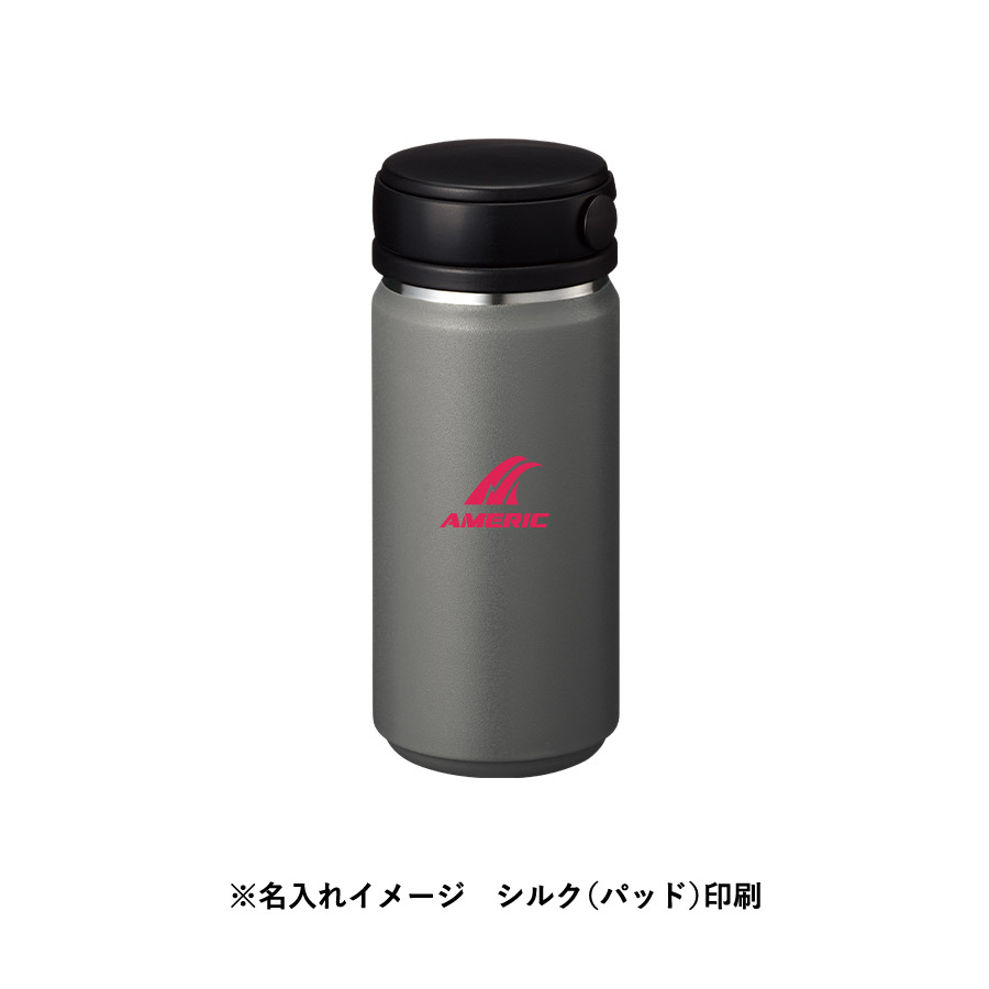 Zalattoサーモハンドルスタイルボトル350ml ver.2