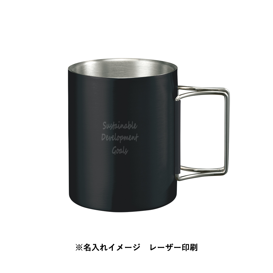 折りたたみハンドルステンレスマグ ver.2