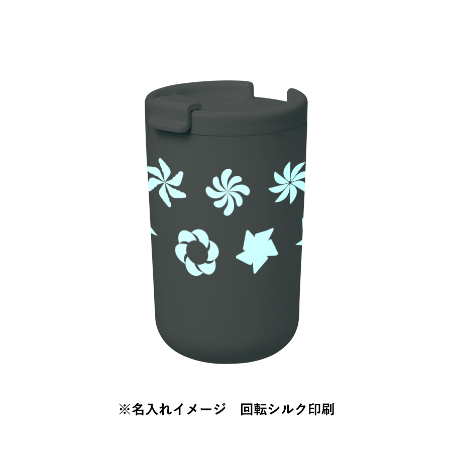 リッド付サーモタンブラー380ml(セラミックコーティング)