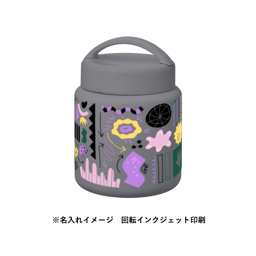 Handitサーモスープポット320ml