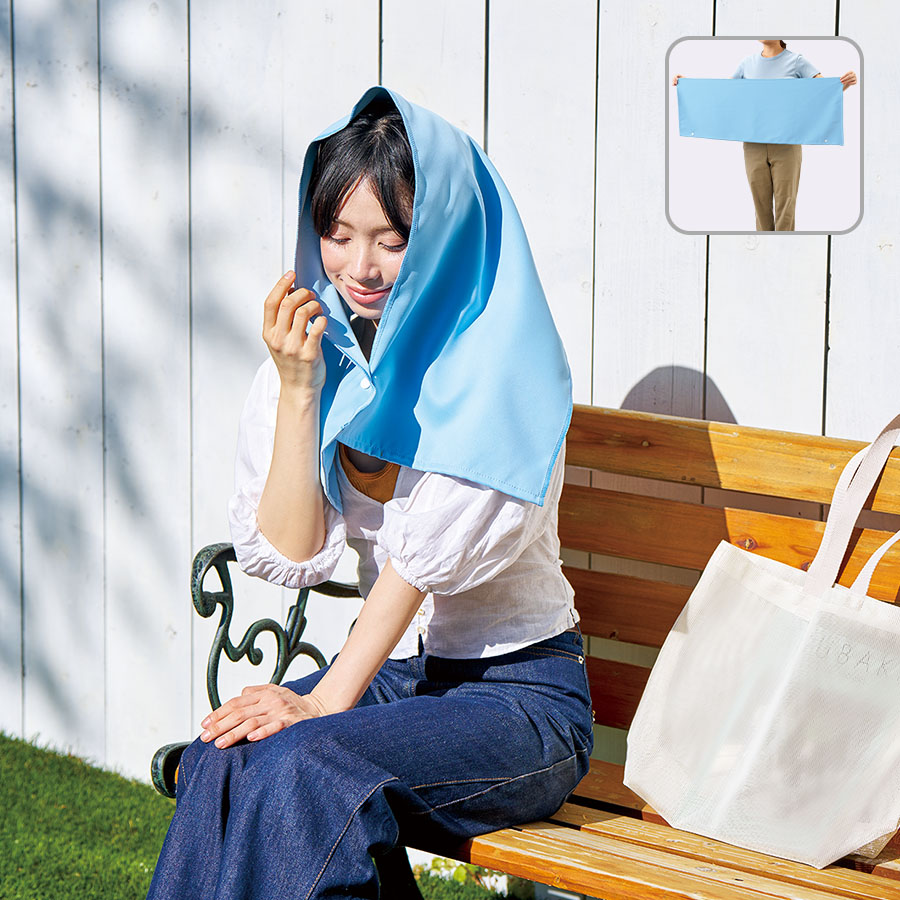 遮光UVカットタオル