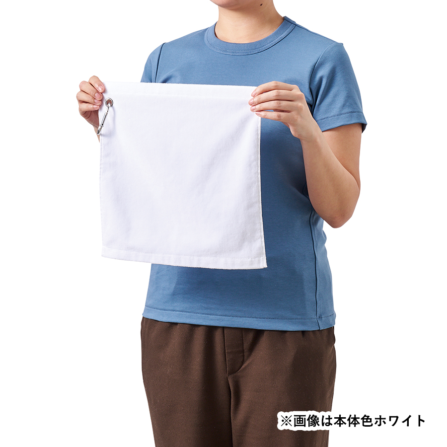プリントしやすいコットンシャーリングカラビナ付ハンドタオル