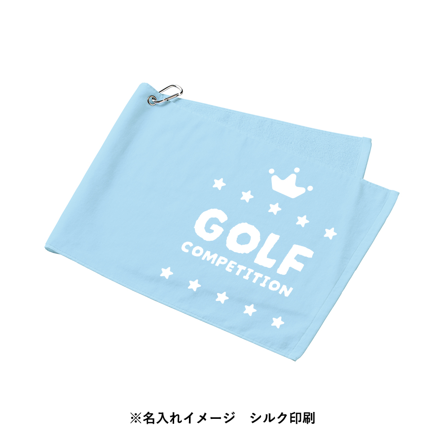 プリントしやすいコットンシャーリングカラビナ付フェイスタオル