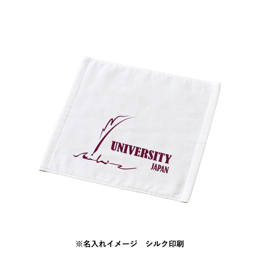 プリントしやすいコットンシャーリングハンドタオル(厚手)