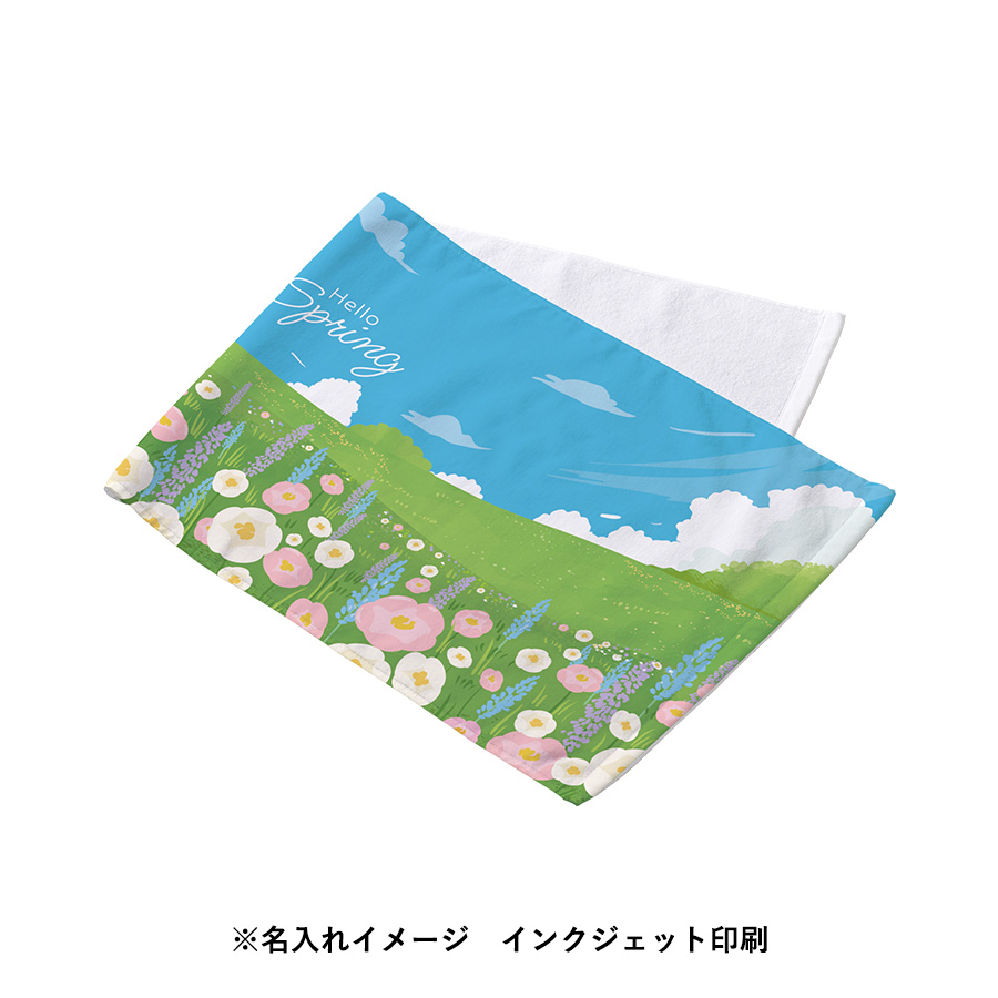プリントしやすいコットンシャーリングフェイスタオル(厚手)