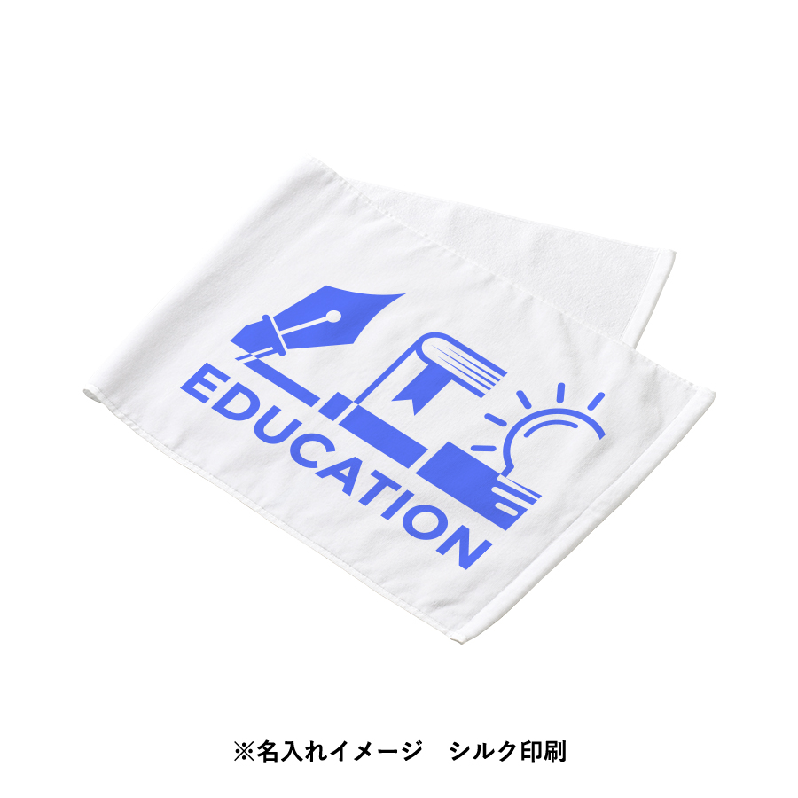 プリントしやすいコットンシャーリングフェイスタオル(厚手)