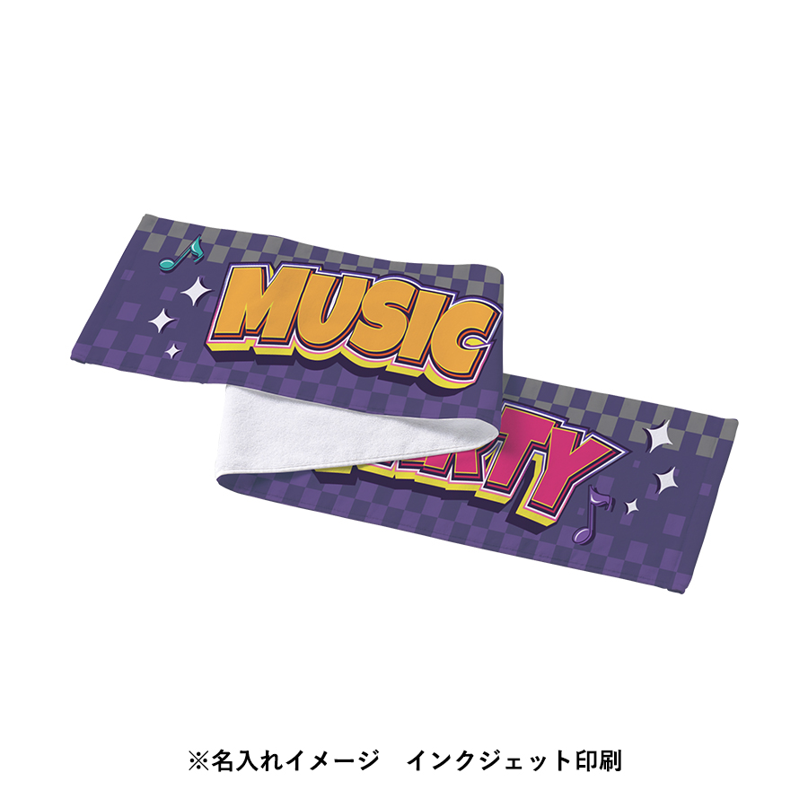プリントしやすいコットンシャーリングマフラータオル(厚手)