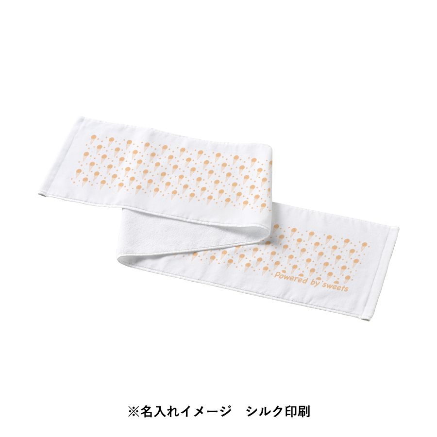 プリントしやすいコットンシャーリングマフラータオル(厚手)