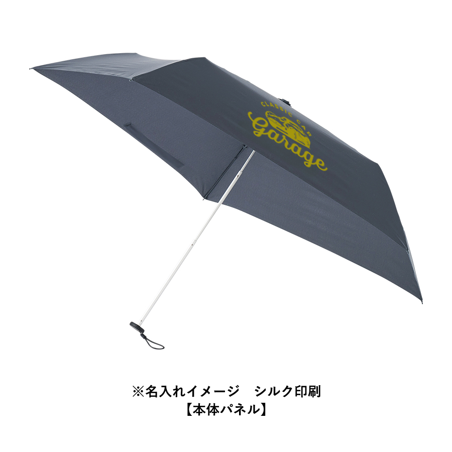 スリムUV折りたたみ傘(軽量タイプ)