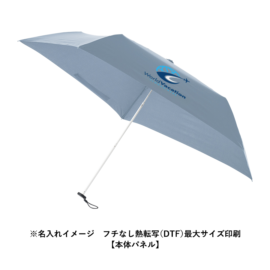 スリムUV折りたたみ傘(軽量タイプ)