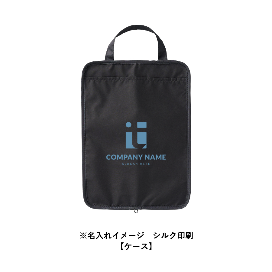 吸水収納ケース付UV折りたたみ傘