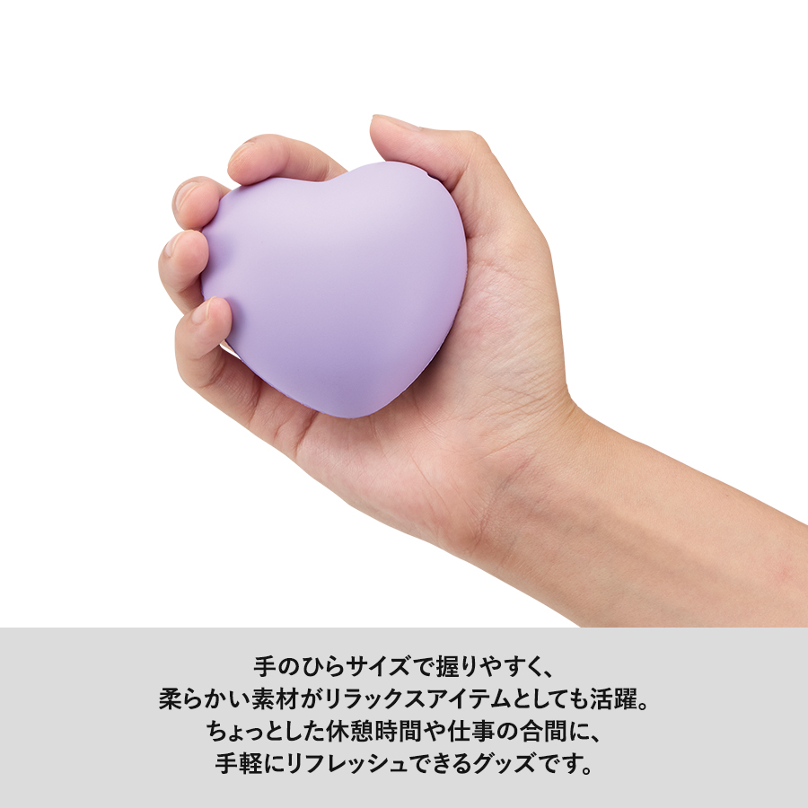 サインボール(ハート型)