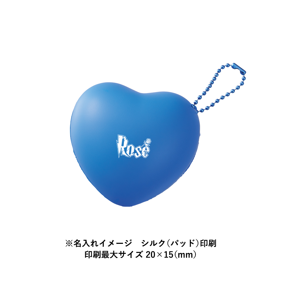 サインボール(ハート型)