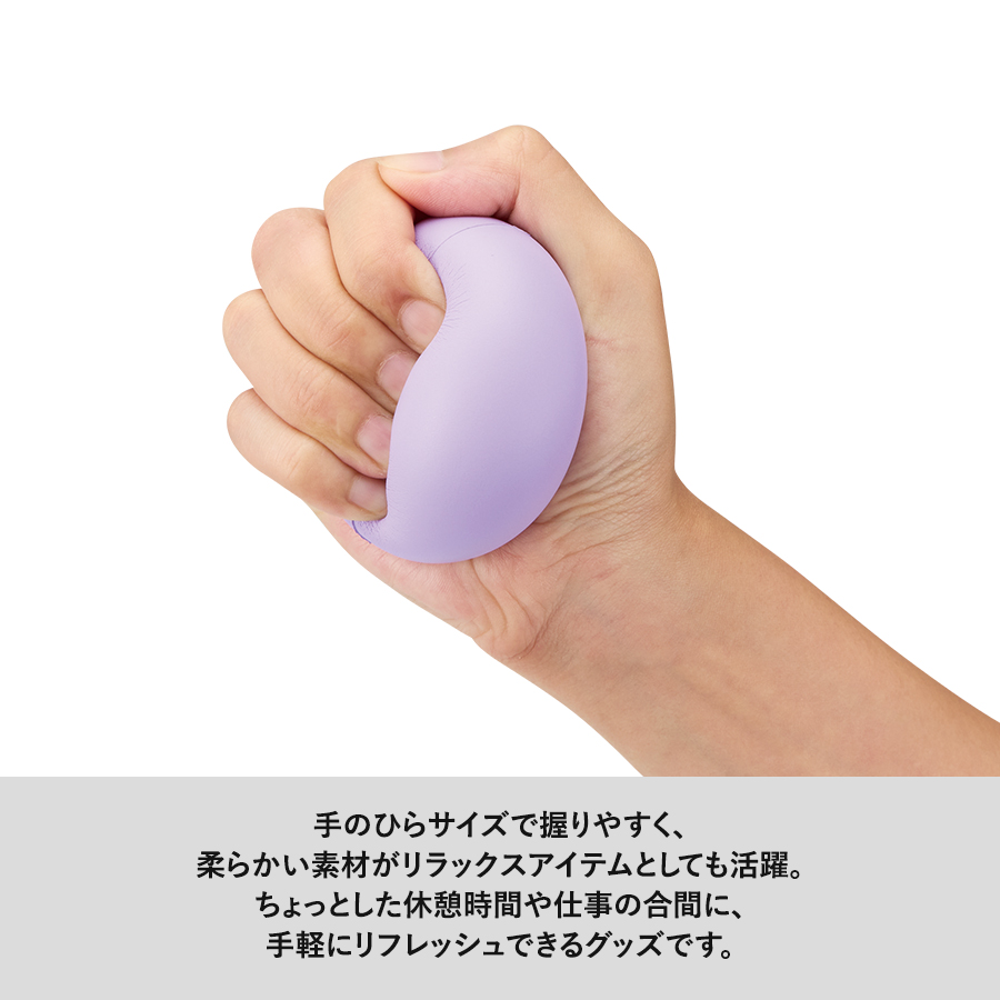 サインボール(丸型)