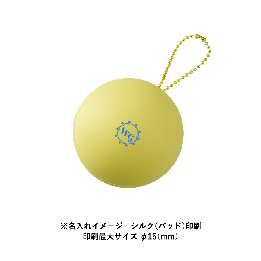 サインボール(丸型)