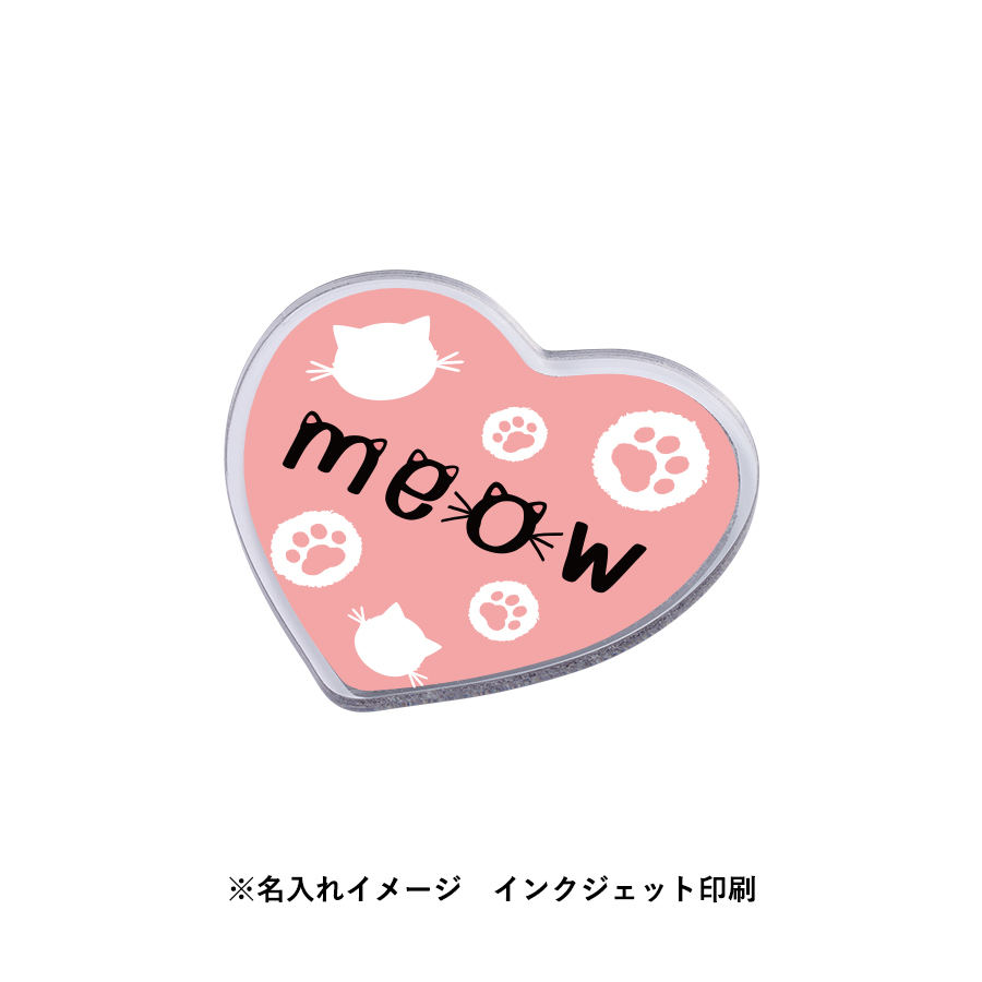 アクリルマグネット ハート