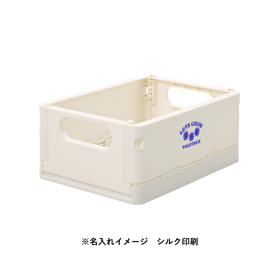 折りたたみコンテナ