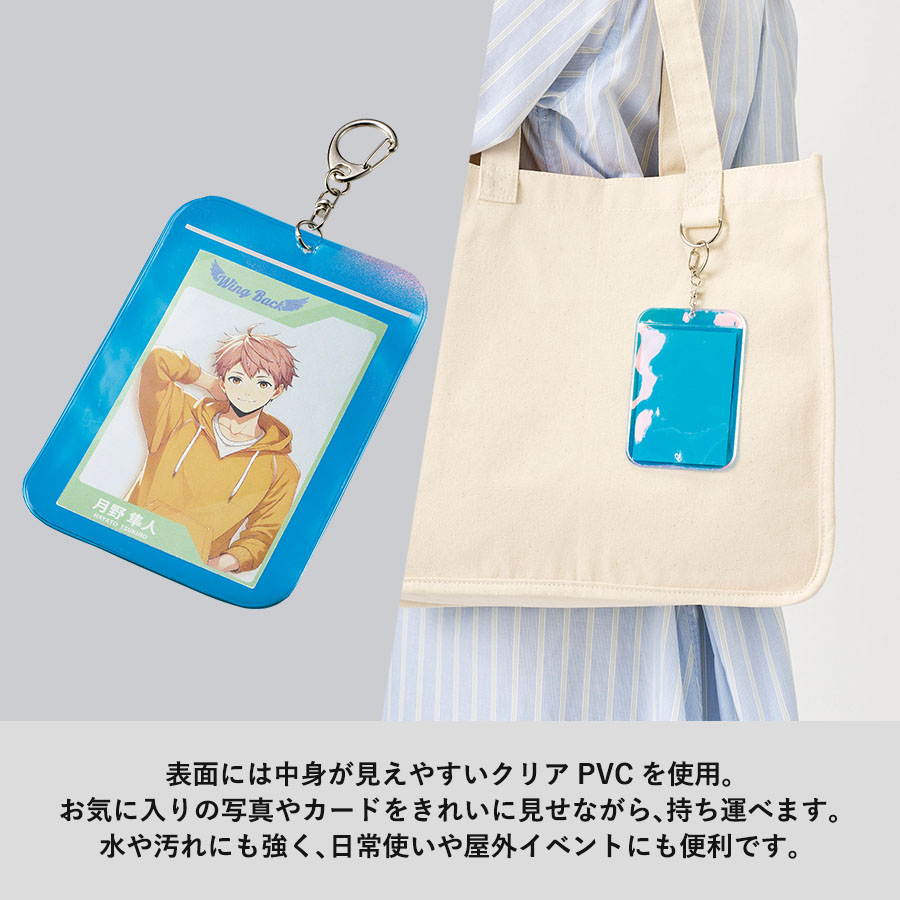 オーロラカードケース