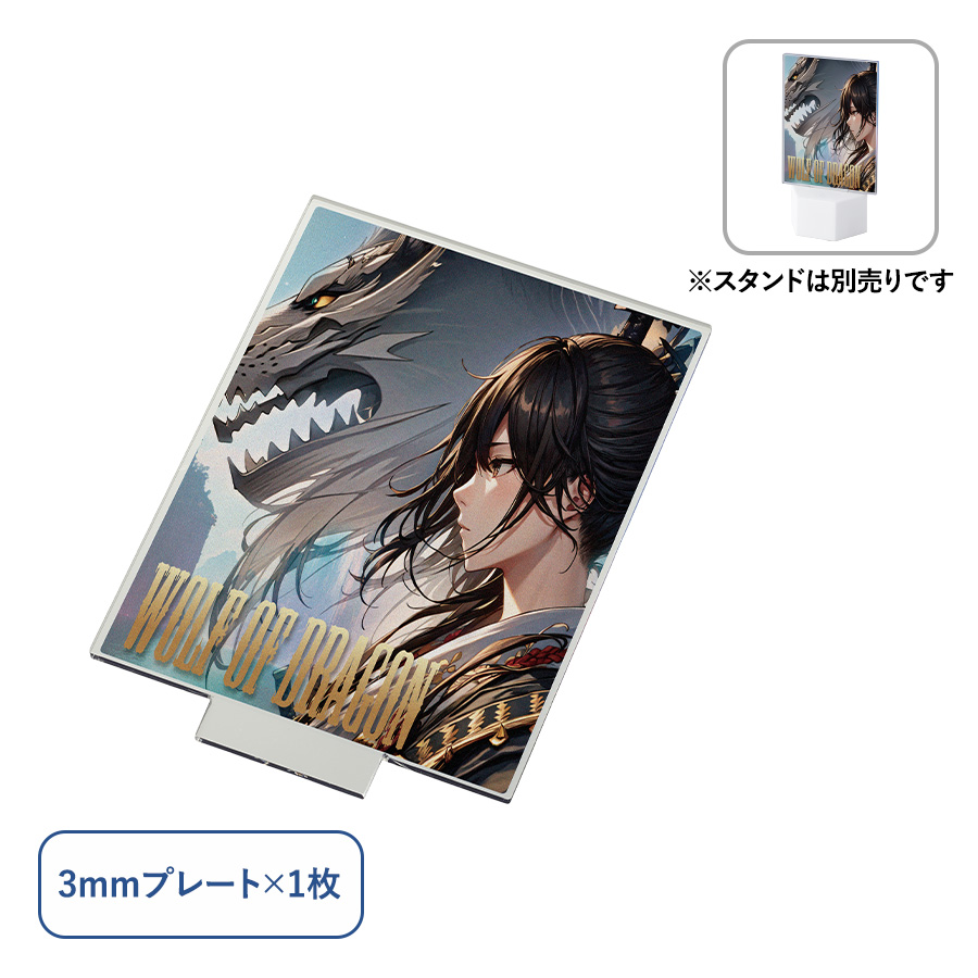 アクリルライトスタンド六角用プレートL 3mm　クリア