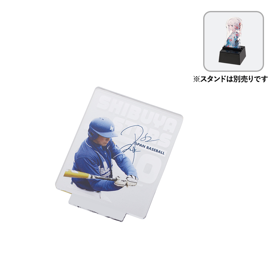 アクリルライティングスタンド　スクエア用プレート