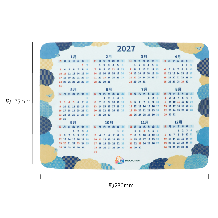 2027年カレンダー付き クリーナーマウスパッド