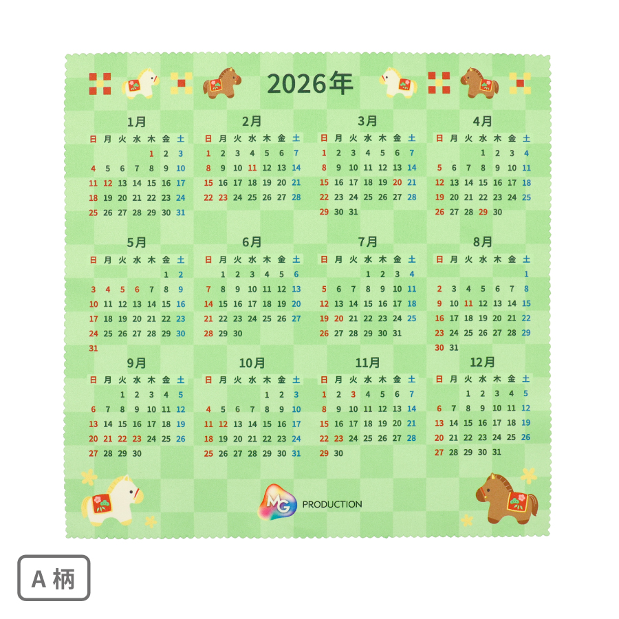 2026年カレンダー付き サラックリーン 200×200mm