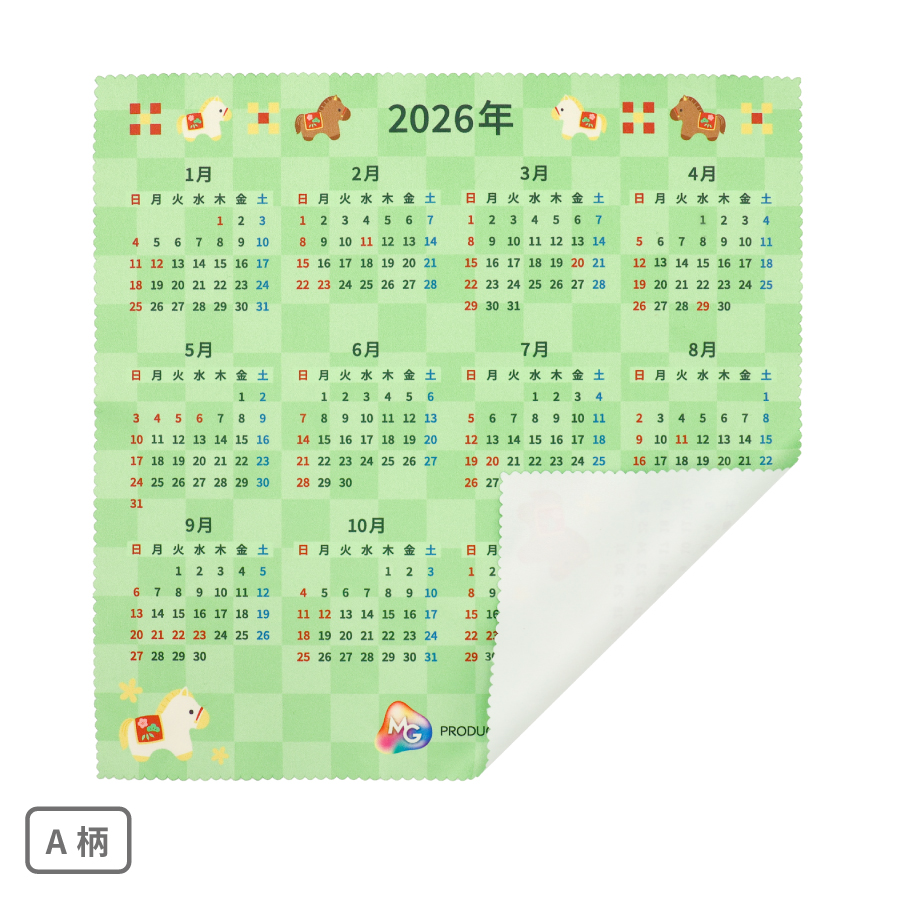 2026年カレンダー付き サラックリーン 200×200mm